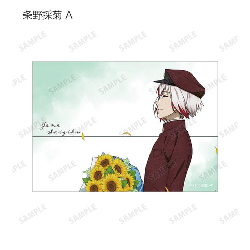 『文豪ストレイドッグス』描き下ろし 季節の歩みver. トレーディングブロマイド(単位/BOX)