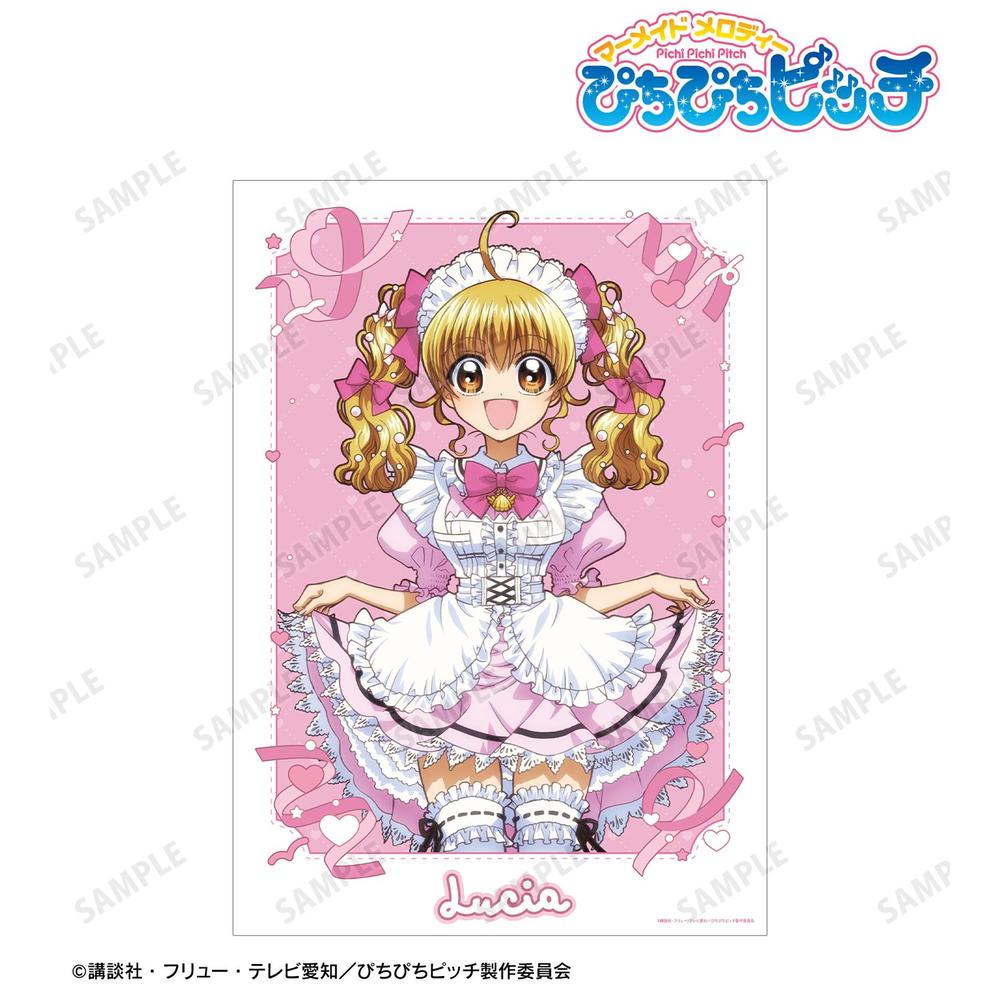 ぴちぴちピッチ』描き下ろし 七海 るちあ メイドver. A3マット加工 