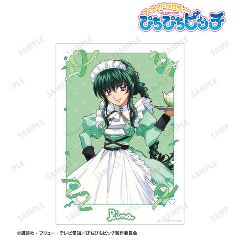 『ぴちぴちピッチ』描き下ろし 洞院 リナ メイドver. A3マット加工ポスター