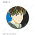 『BANANA FISH』トレーディング Ani-Art マット缶バッジ(単位/BOX)【202609再販】