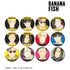 『BANANA FISH』トレーディング Ani-Art 第2弾 マット缶バッジ(単位/BOX)【202609再販】