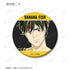 『BANANA FISH』トレーディング Ani-Art 第2弾 マット缶バッジ(単位/BOX)【202609再販】