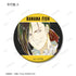『BANANA FISH』トレーディング Ani-Art 第2弾 マット缶バッジ(単位/BOX)【202609再販】