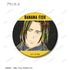 『BANANA FISH』トレーディング Ani-Art 第2弾 マット缶バッジ(単位/BOX)