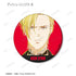 『BANANA FISH』トレーディング Ani-Art 第2弾 マット缶バッジ(単位/BOX)【202609再販】