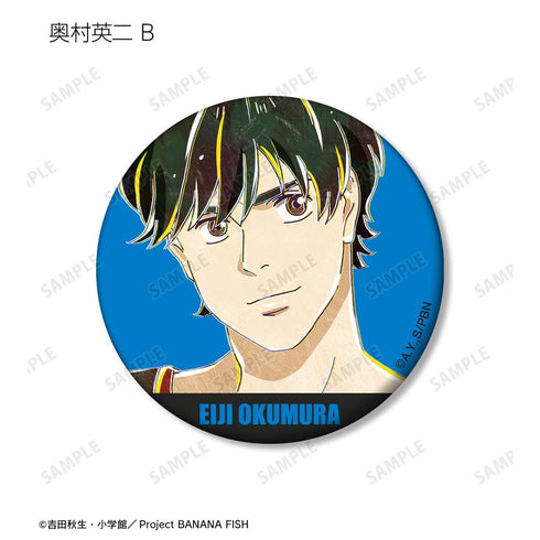 『BANANA FISH』トレーディング Ani-Art 第2弾 マット缶バッジ(単位/BOX)