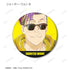 『BANANA FISH』トレーディング Ani-Art 第2弾 マット缶バッジ(単位/BOX)【202609再販】
