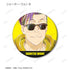 『BANANA FISH』トレーディング Ani-Art 第2弾 マット缶バッジ(単位/BOX)