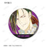 『BANANA FISH』トレーディング Ani-Art 第2弾 マット缶バッジ(単位/BOX)