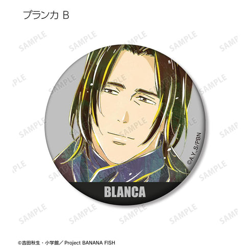 『BANANA FISH』トレーディング Ani-Art 第2弾 マット缶バッジ(単位/BOX)【202512再販】