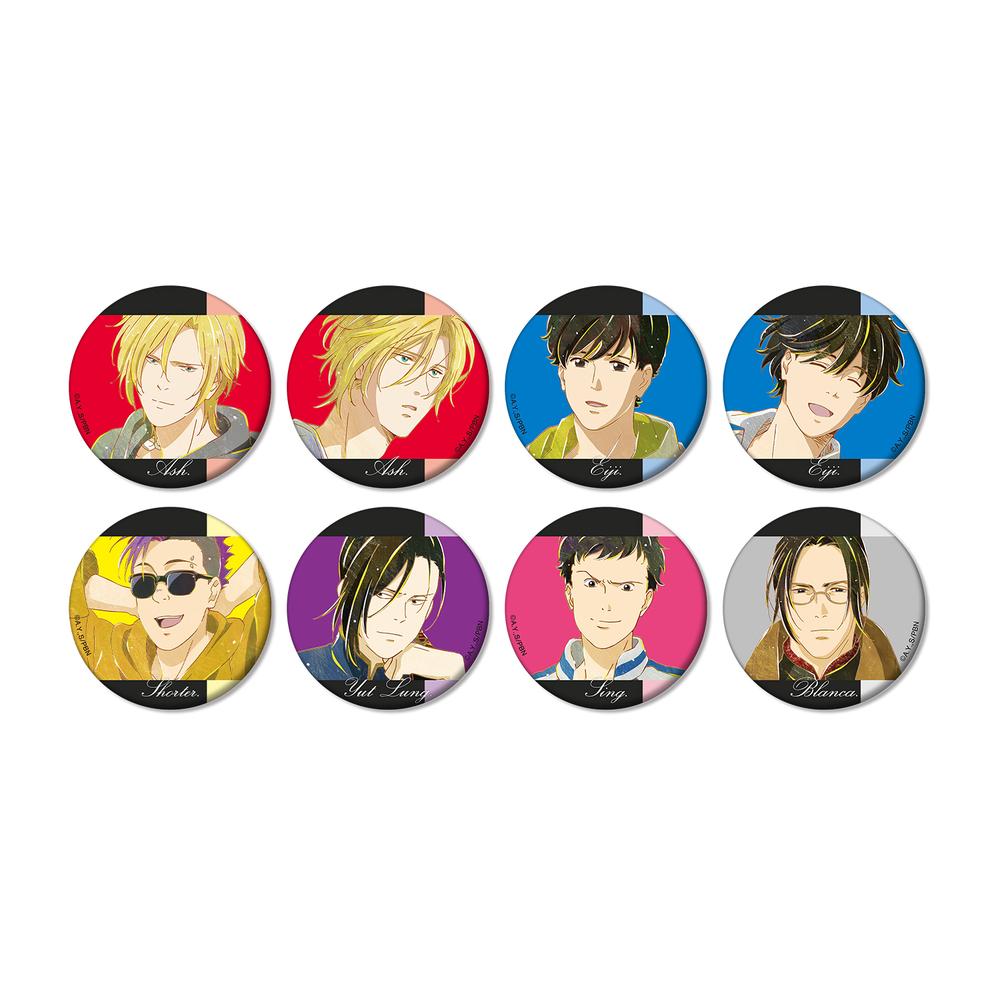 BANANA FISH』トレーディング Ani-Art 第3弾 マット缶バッジ(単位/BOX