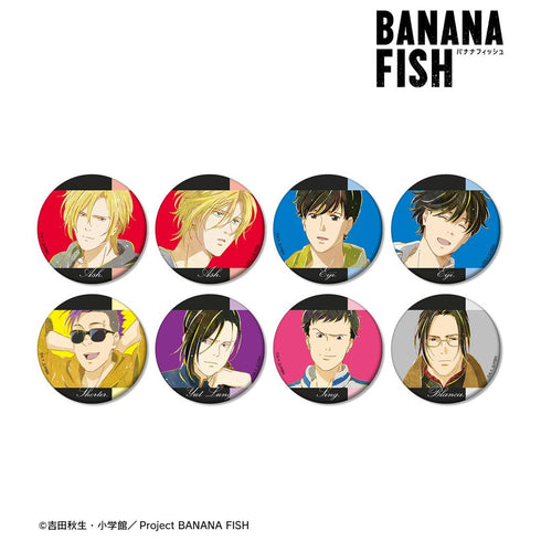 『BANANA FISH』トレーディング Ani-Art 第3弾 マット缶バッジ(単位/BOX)【202512再販】