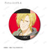 『BANANA FISH』トレーディング Ani-Art 第3弾 マット缶バッジ(単位/BOX)【202609再販】