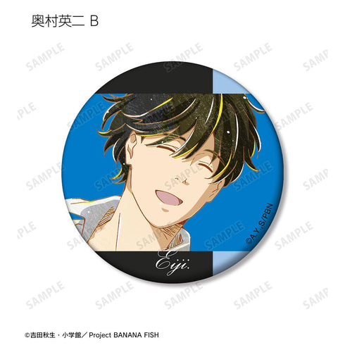 『BANANA FISH』トレーディング Ani-Art 第3弾 マット缶バッジ(単位/BOX)