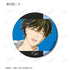 『BANANA FISH』トレーディング Ani-Art 第3弾 マット缶バッジ(単位/BOX)