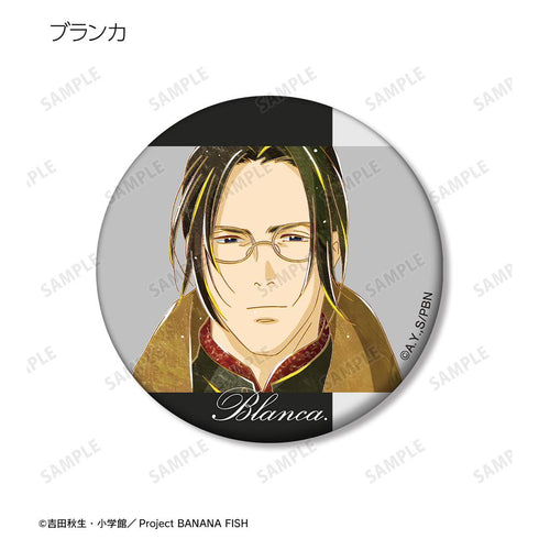 『BANANA FISH』トレーディング Ani-Art 第3弾 マット缶バッジ(単位/BOX)【202512再販】