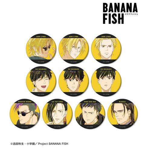 『BANANA FISH』トレーディング Ani-Art 第5弾 マット缶バッジ(単位/BOX)【202512再販】