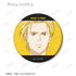 『BANANA FISH』トレーディング Ani-Art 第5弾 マット缶バッジ(単位/BOX)