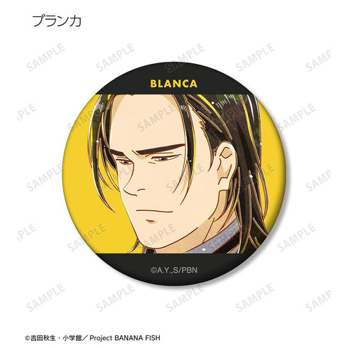 『BANANA FISH』トレーディング Ani-Art 第5弾 マット缶バッジ(単位/BOX)【202512再販】