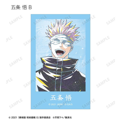 『呪術廻戦 0』トレーディング Ani-Art インスタントカメラ風イラストカード(単位/BOX)