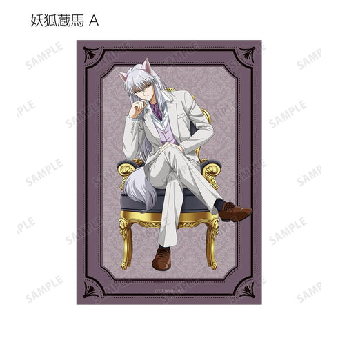 『幽☆遊☆白書』描き下ろし 玉座ver. トレーディングブロマイド2枚セット(単位/BOX)