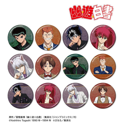 《幽☆游☆白书》全新绘制 玉座版 金属收藏徽章(单位/盒)【202606再版】