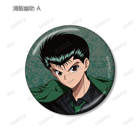《幽☆游☆白书》全新绘制 玉座版 金属收藏徽章(单位/盒)【202606再版】