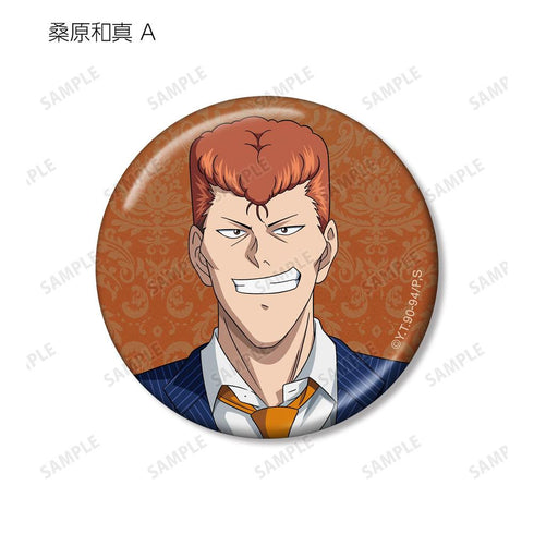 《幽☆游☆白书》全新绘制 玉座版 金属收藏徽章(单位/盒)【202606再版】