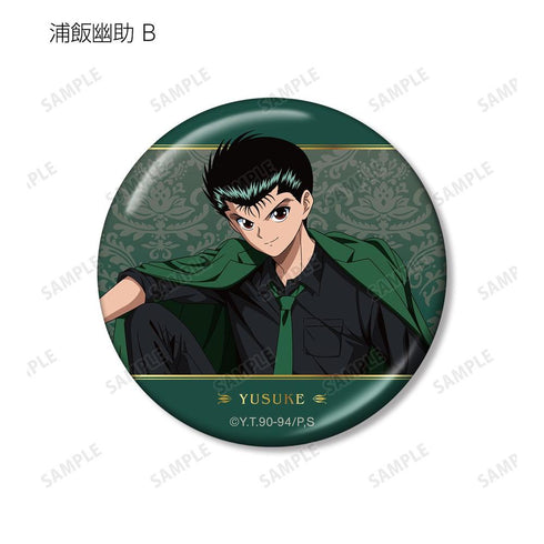 《幽☆游☆白书》全新绘制 玉座版 金属收藏徽章(单位/盒)【202606再版】