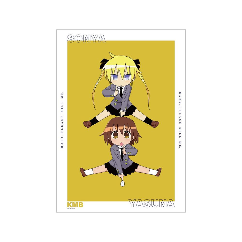 キルミーベイベー』折部やすな&ソーニャ A3マット加工ポスター ver.C