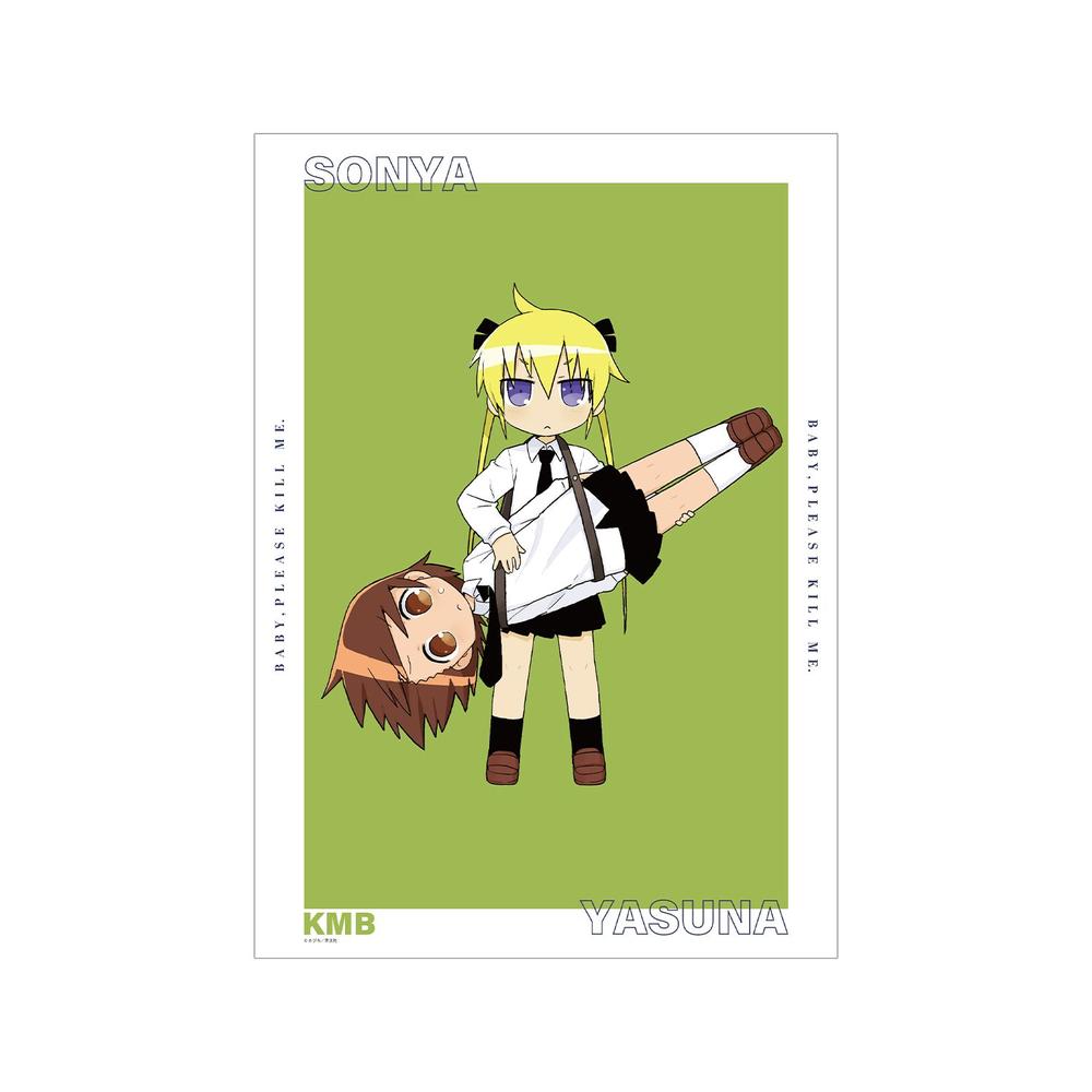 キルミーベイベー』折部やすな&ソーニャ A3マット加工ポスター ver.D