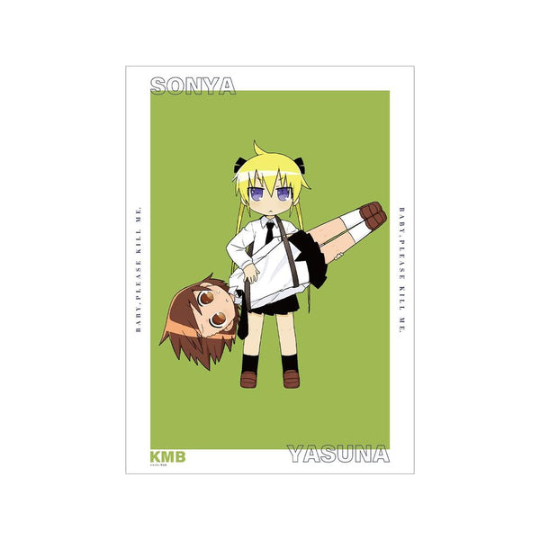 『キルミーベイベー』折部やすな&ソーニャ A3マット加工ポスター ver.D【202609再販】