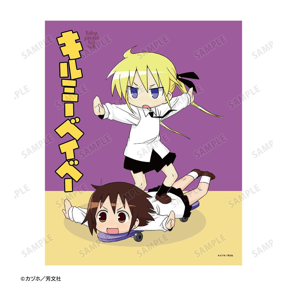 【新品】 キルミーベイベー クッション 【希少】折部やすな ソーニャ カヅホ キルミーベイベー』折部やすな&ソーニャ キャンバスボード ver.B
