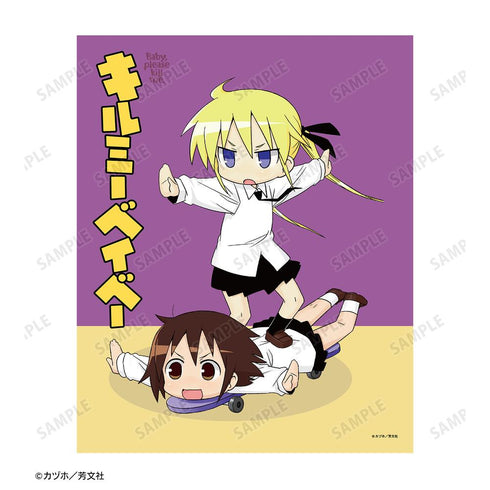 『キルミーベイベー』折部やすな&ソーニャ キャンバスボード ver.B【202508再販】