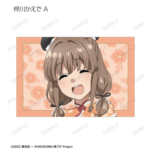 『青春ブタ野郎はバニーガール先輩の夢を見ない』描き下ろし チャイナドレスver. トレーディングポストカード(単位/BOX)