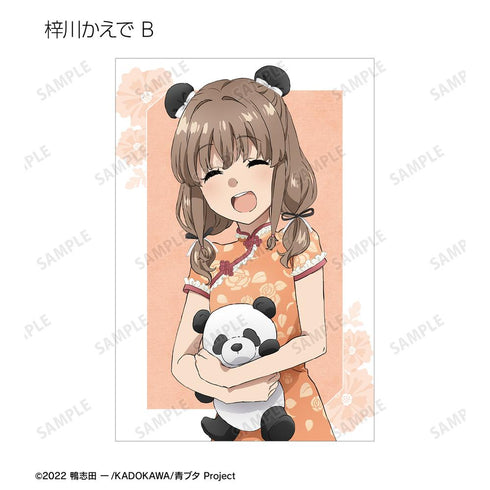 『青春ブタ野郎はバニーガール先輩の夢を見ない』描き下ろし チャイナドレスver. トレーディングポストカード(単位/BOX)