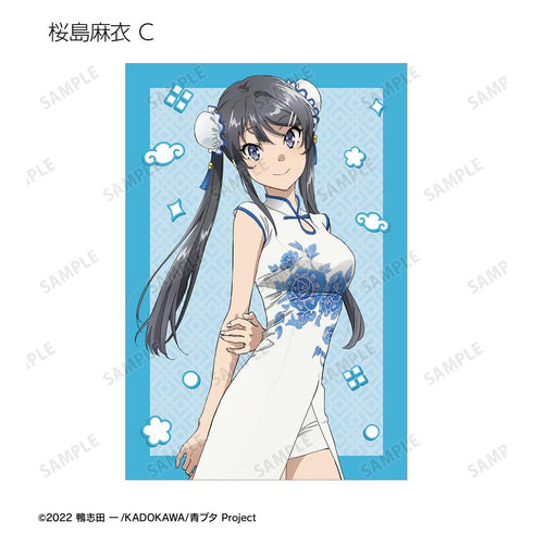 『青春ブタ野郎はバニーガール先輩の夢を見ない』描き下ろし チャイナドレスver. トレーディングポストカード(単位/BOX)