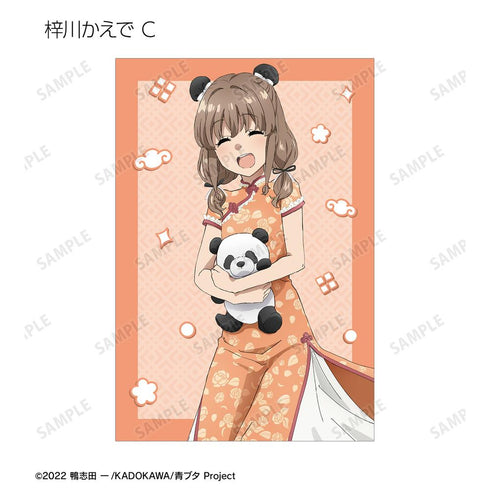 『青春ブタ野郎はバニーガール先輩の夢を見ない』描き下ろし チャイナドレスver. トレーディングポストカード(単位/BOX)