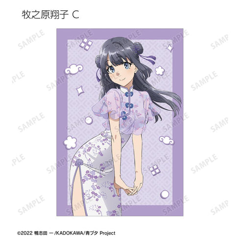 『青春ブタ野郎はバニーガール先輩の夢を見ない』描き下ろし チャイナドレスver. トレーディングポストカード(単位/BOX)