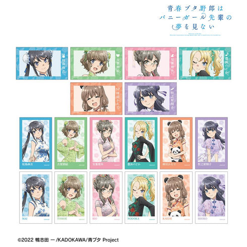 『青春ブタ野郎はバニーガール先輩の夢を見ない』描き下ろし チャイナドレスver. トレーディングインスタントカメラ風イラストカード(単位/BOX)