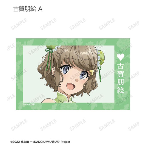 『青春ブタ野郎はバニーガール先輩の夢を見ない』描き下ろし チャイナドレスver. トレーディングインスタントカメラ風イラストカード(単位/BOX)