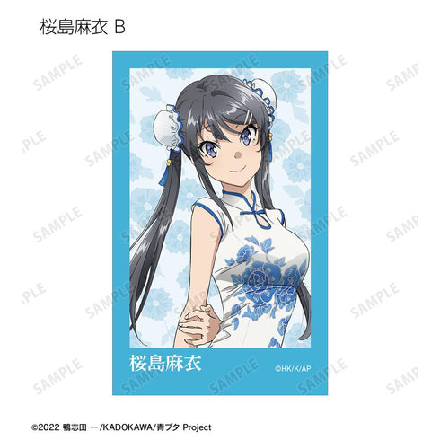 『青春ブタ野郎はバニーガール先輩の夢を見ない』描き下ろし チャイナドレスver. トレーディングインスタントカメラ風イラストカード(単位/BOX)