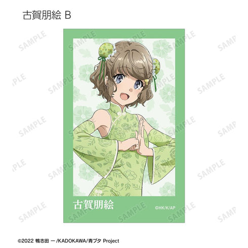 『青春ブタ野郎はバニーガール先輩の夢を見ない』描き下ろし チャイナドレスver. トレーディングインスタントカメラ風イラストカード(単位/BOX)