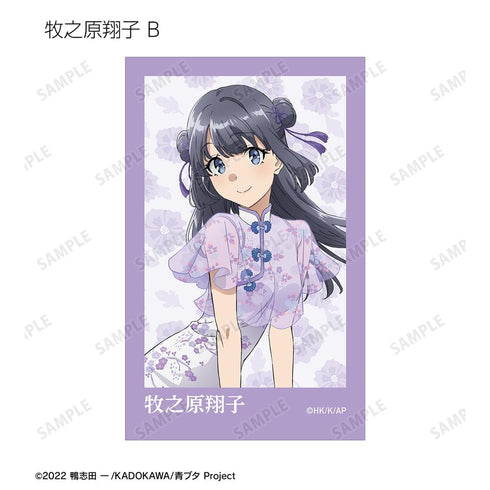 『青春ブタ野郎はバニーガール先輩の夢を見ない』描き下ろし チャイナドレスver. トレーディングインスタントカメラ風イラストカード(単位/BOX)