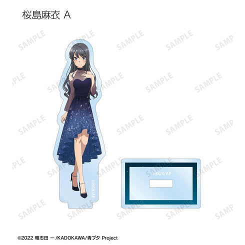 『青春ブタ野郎はおでかけシスターの夢を見ない』描き下ろし 星空ドレスver. トレーディングアクリルスタンド(単位/BOX)【202507再販】