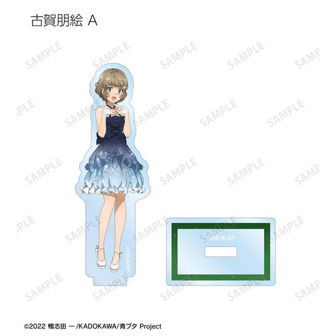 『青春ブタ野郎はおでかけシスターの夢を見ない』描き下ろし 星空ドレスver. トレーディングアクリルスタンド(単位/BOX)【202507再販】
