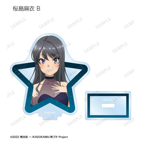 『青春ブタ野郎はおでかけシスターの夢を見ない』描き下ろし 星空ドレスver. トレーディングアクリルスタンド(単位/BOX)【202507再販】