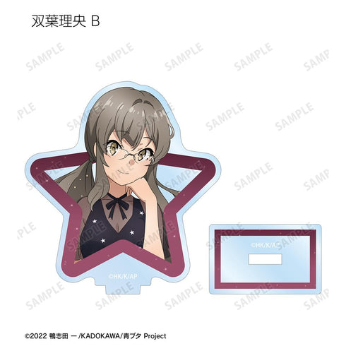 『青春ブタ野郎はおでかけシスターの夢を見ない』描き下ろし 星空ドレスver. トレーディングアクリルスタンド(単位/BOX)【202507再販】