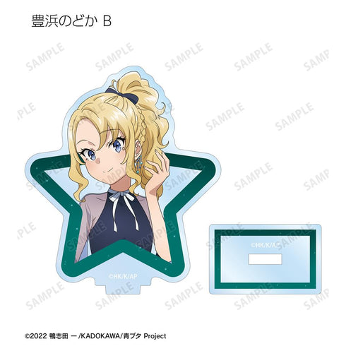 『青春ブタ野郎はおでかけシスターの夢を見ない』描き下ろし 星空ドレスver. トレーディングアクリルスタンド(単位/BOX)【202512再販】