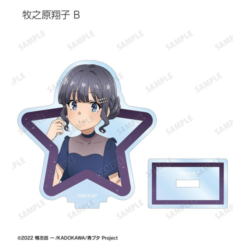 『青春ブタ野郎はおでかけシスターの夢を見ない』描き下ろし 星空ドレスver. トレーディングアクリルスタンド(単位/BOX)【202507再販】